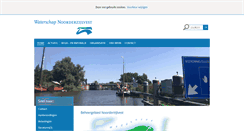 Desktop Screenshot of noorderzijlvest.nl
